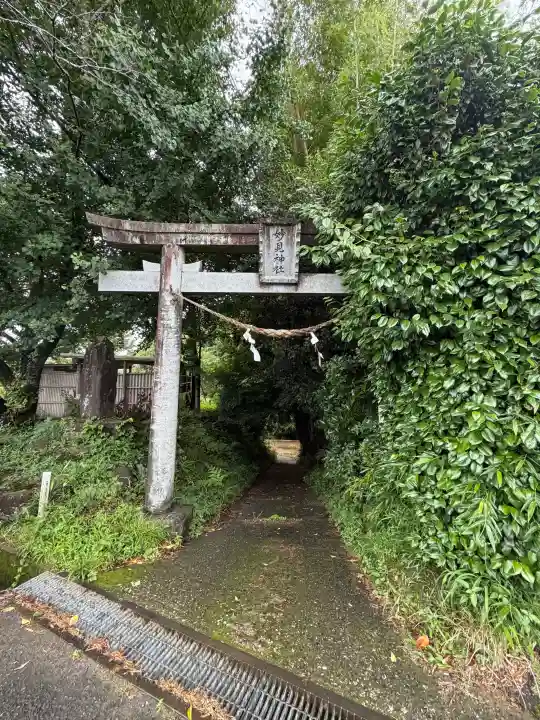 妙見神社(宮崎県)