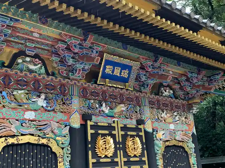 瑞鳳寺の芸術