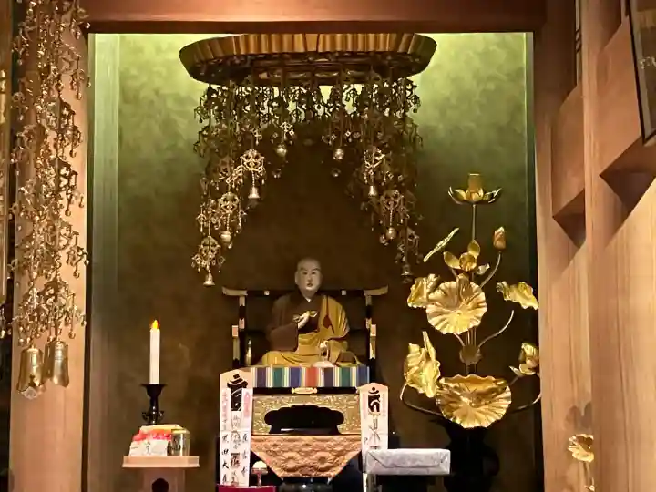 眞言寺(北海道)