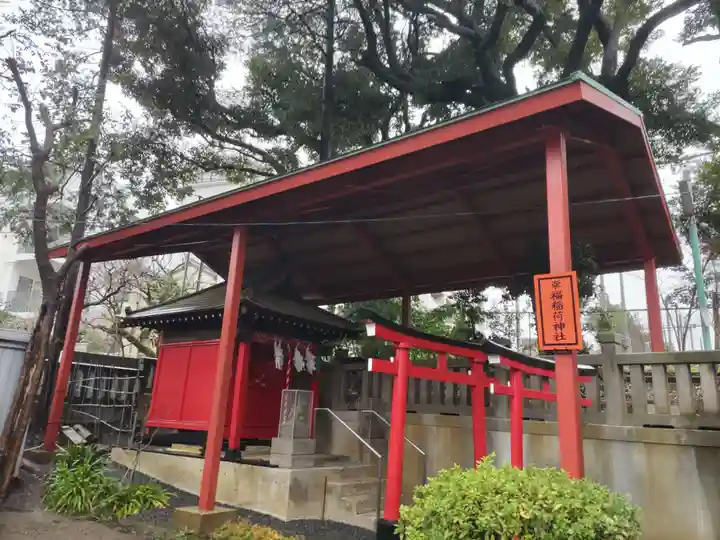 用賀神社の末社・摂社