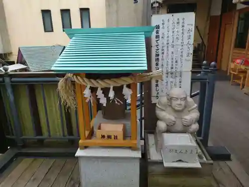 菊名神社(神奈川県)