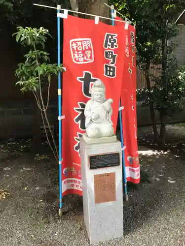 母智丘神社の像