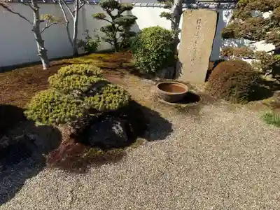 西方山極楽寺(岐阜県)