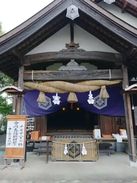 出雲大社 北島国造館 出雲教 藤枝分院の本殿・本堂