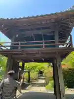 中院(埼玉県)
