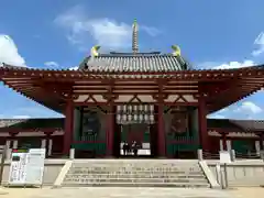 四天王寺(大阪府)