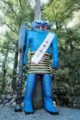 三輪神社(岐阜県)