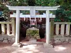 大甕神社(茨城県)