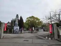 善楽寺(高知県)