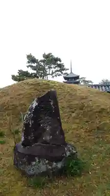 興福寺のその他建物