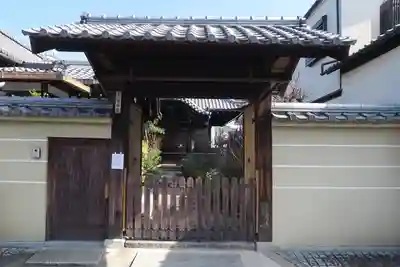 福田寺(京都府)