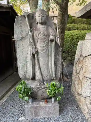 大雲院(京都府)