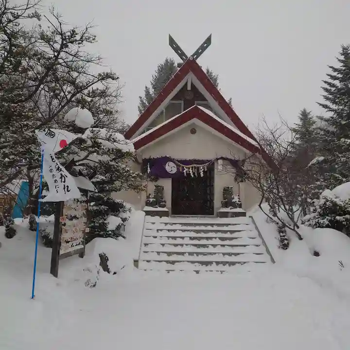 上手稲神社の本殿・本堂