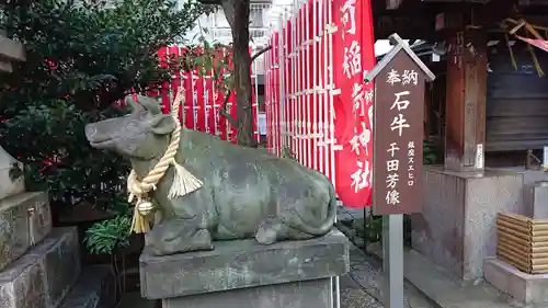 平河天満宮の狛犬