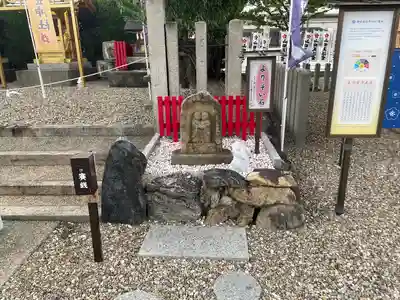 山田天満宮(愛知県)