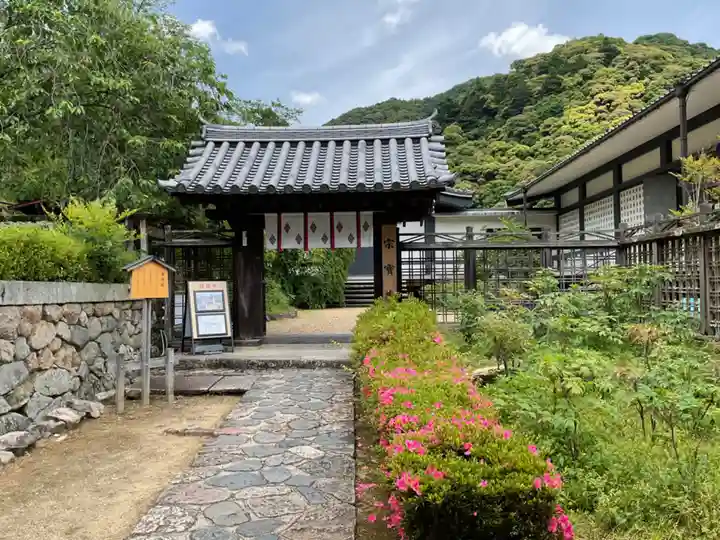 長谷寺(神奈川県)
