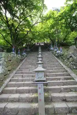 大山寺(神奈川県)