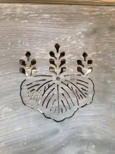 咸古神社のその他建物