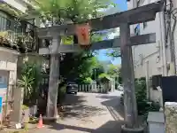 中原八幡神社(東京都)