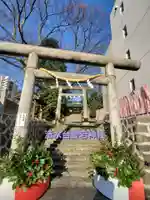 愛宕神社(福島県)