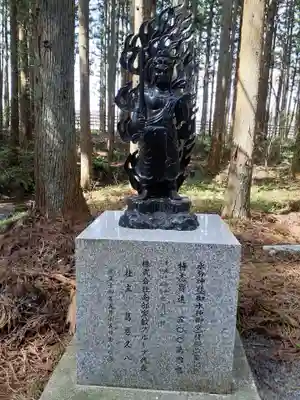 水分神社(岩手県)