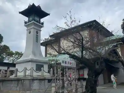 伊勢山皇大神宮のその他建物