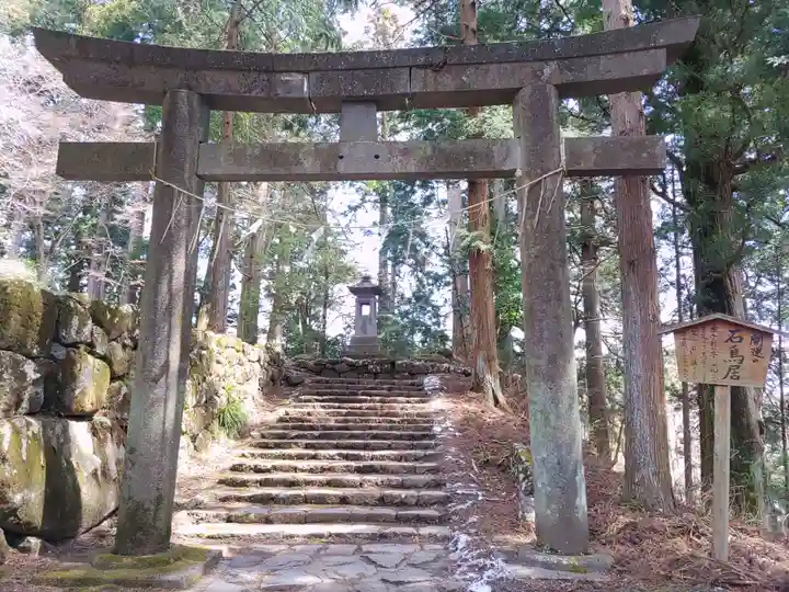 本宮神社(日光二荒山神社別宮)(栃木県)