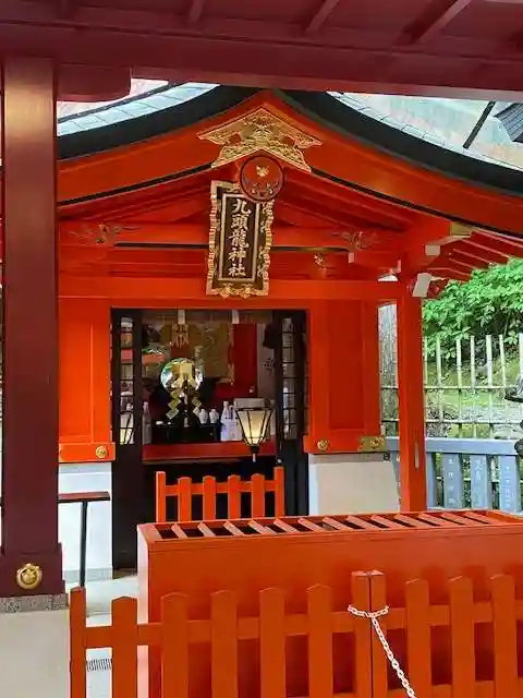 箱根神社の末社・摂社
