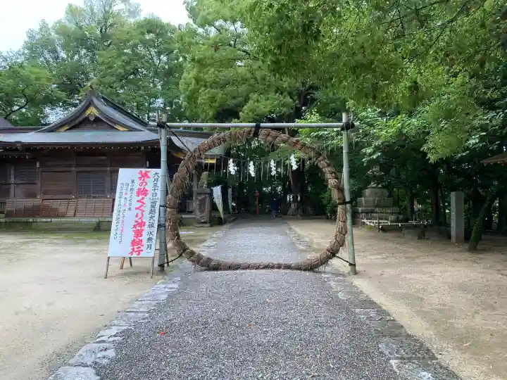 常陸國總社宮(茨城県)