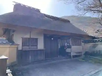 宝厳院(京都府)