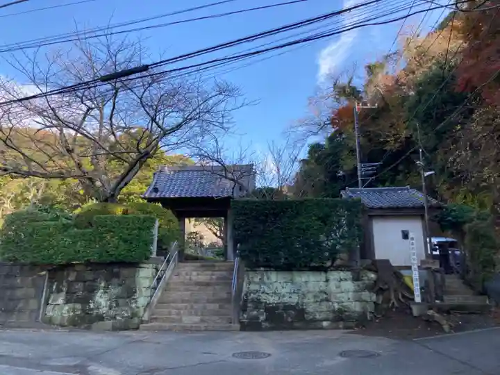 光触寺(神奈川県)