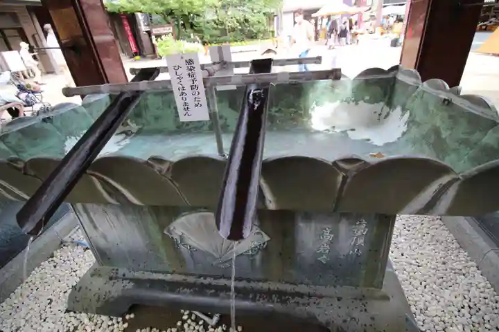 とげぬき地蔵尊 高岩寺の手水舎