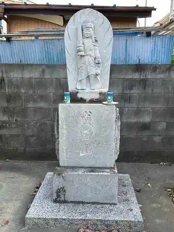 釆女女体神社(埼玉県)