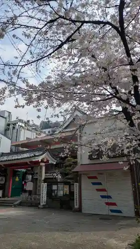 誓願寺(京都府)