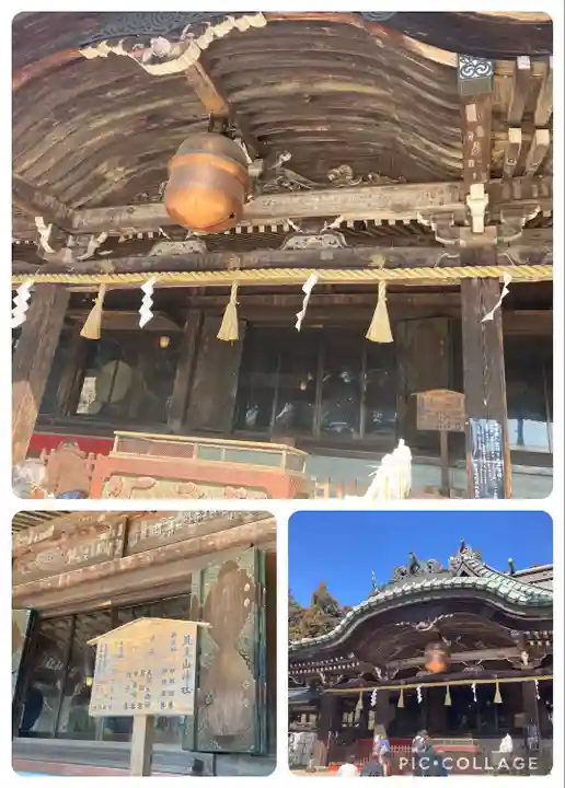 筑波山神社(茨城県)