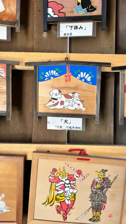 七重浜海津見神社(北海道)