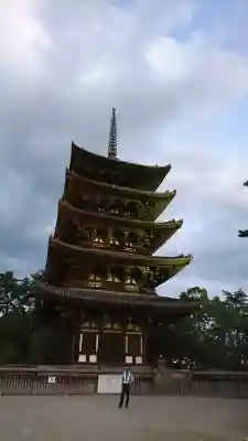 興福寺の{uncategorized: "未分類", other: "その他", undefined: "問題あり", building: "その他建物", grave: "お墓", sacred_gate: "鳥居", guardian: "狛犬", statue: "像", buddha: "仏像", history: "歴史", nature: "自然", garden: "庭園", animal: "動物", pagoda: "塔", temizu: "手水舎", mountain_gate: "山門・神門", sanctuary: "本殿・本堂", subordinate: "末社・摂社", art: "芸術", scenery: "景色", jizo: "地蔵", ema: "絵馬", goshuin: "御朱印", omikuji: "おみくじ", items: "授与品その他", amulet: "お守り", goshuincho: "御朱印帳", eats: "食事", festival: "お祭り", votive_dance: "神楽", shichigosan: "七五三参", wedding: "結婚式", experience: "体験その他", initially: "初詣", around: "周辺", anti_infection: "感染症対策"}