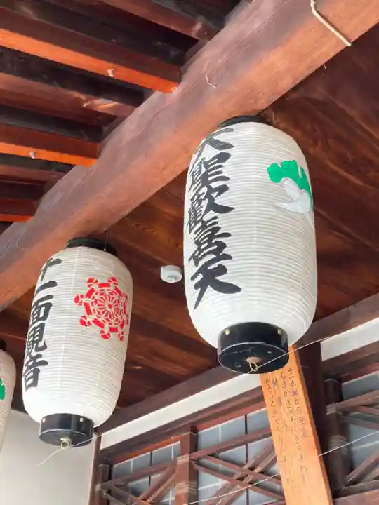 法楽寺のその他建物