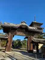 善通寺の山門・神門