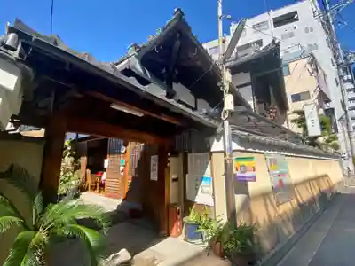 徳林院(京都府)