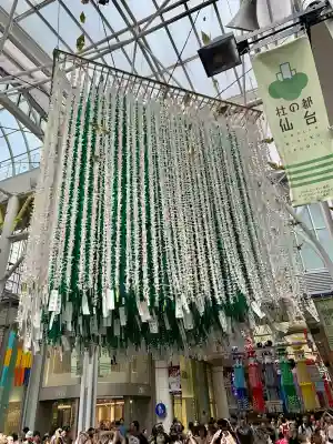 野中神社(宮城県)