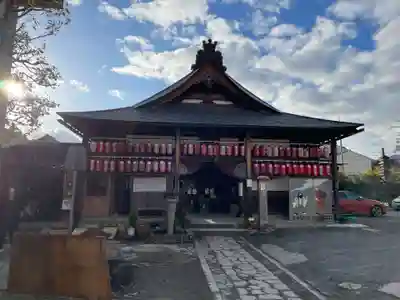 引接寺(千本ゑんま堂)(京都府)