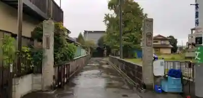 善応寺の山門・神門