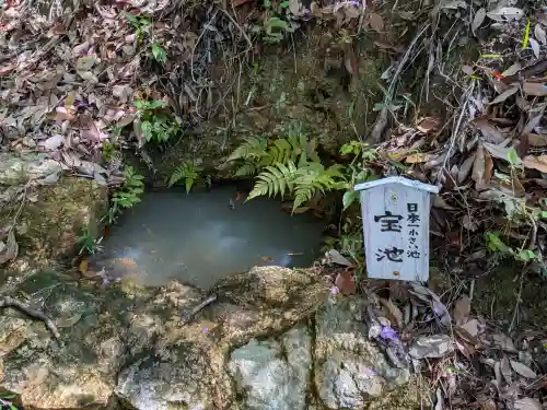 圓教寺(兵庫県)