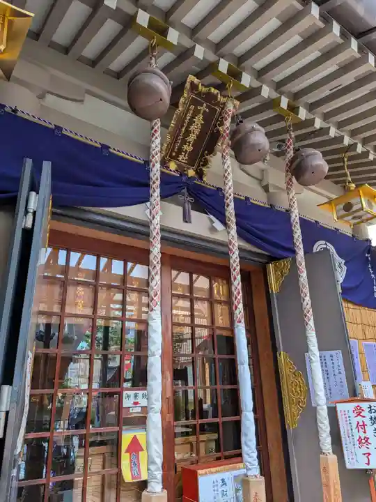 十番稲荷神社(東京都)
