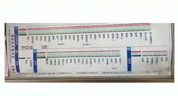 妙楽寺(愛知県)