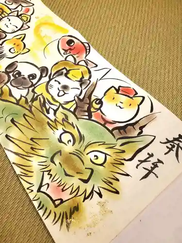 正授院(静岡県)