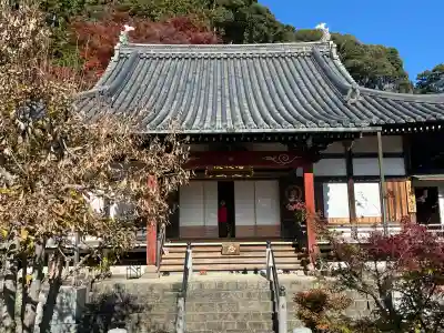 行基寺(岐阜県)