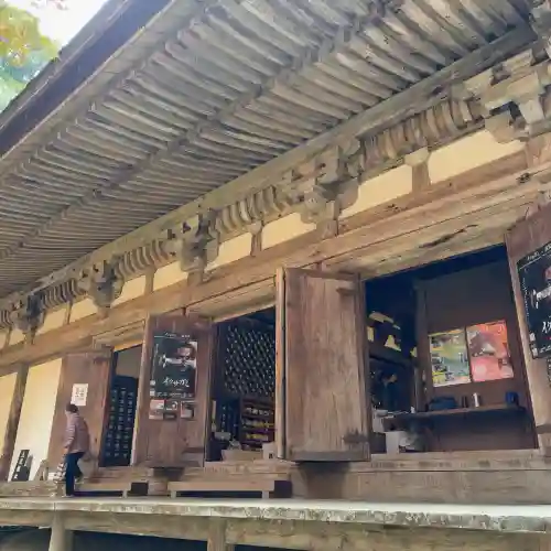 金剛輪寺(滋賀県)