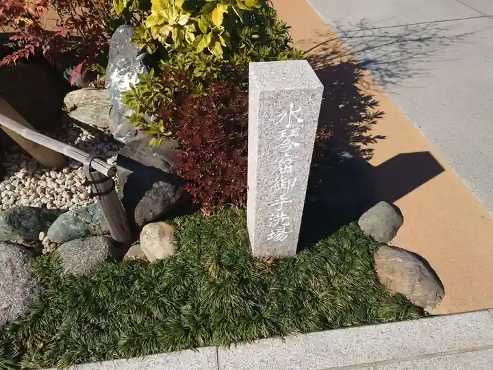 石濱神社のその他建物